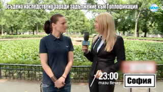 Тази вечер в „Господари на ефира“