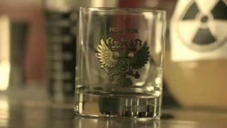 Руски бар посреща английските фенове с „Новичок“ (видео)