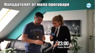 Тази вечер в "Господари на ефира“