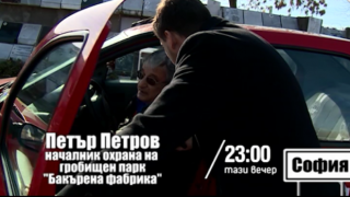Тази вечер в „Господари на ефира“