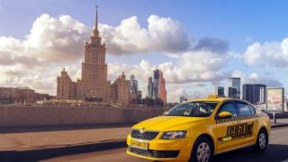 Московски таксиджия ужили исландци със 700 евро сметка
