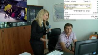 Управителят на Витоша Експрес се оправда за двойно по-високата цена на билета София-Пловдив