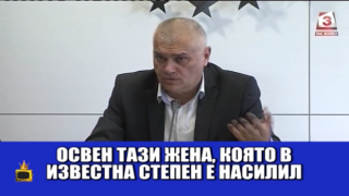 Нова телевизия и БТВ се надпреварват кой е по-ексклузивен в отразяването на залавянето на избягалия затворник