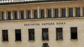 Банките променят едностранно договорите по кредитите от 1 юли