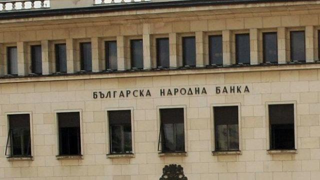 Банките променят едностранно договорите по кредитите от 1 юли