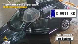 ТариКАТ Парад: Нахално паркиране блокира целия тротоар