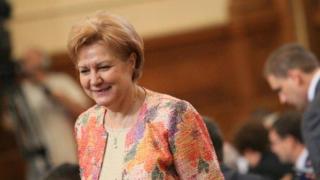 ГЕРБ иска здравното министерство да определи къде може да се пушат бездимни цигари