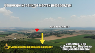 Общинари не зачитат местен референдум