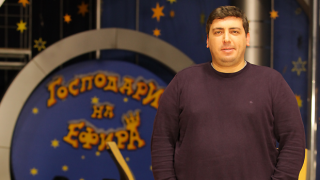 Честит рожден ден, Геро!