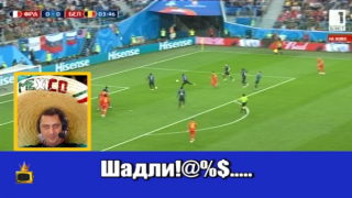 ИзСпортен мир: Коментатор преплита език, футболна боза и най-колоритните фенове