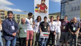 Пет медала за България на международна олимпиада по математика