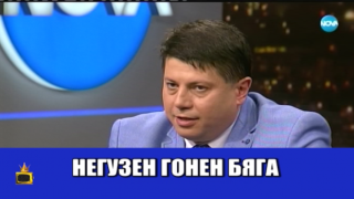 Юрист прави смешен лапсус в ефир, Зейнеб иска да разбере утрешните новини