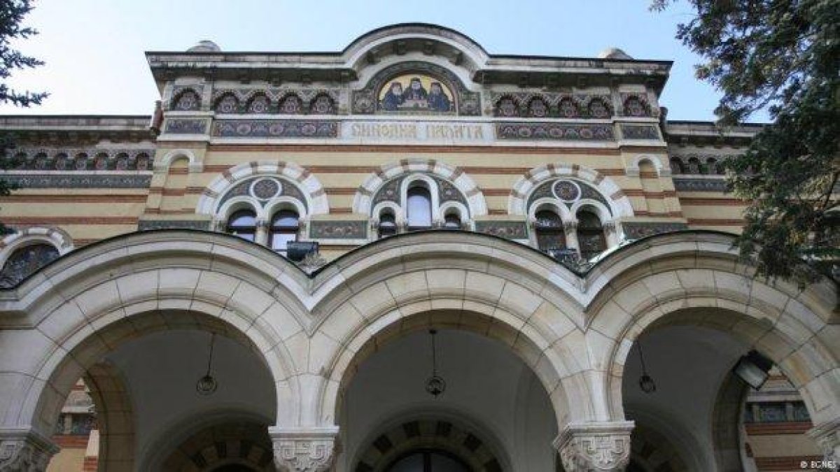 Какво крие Българската православна църква?