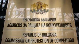Ето с какви странни мотиви  са спрени сделките за ЧЕЗ и Нова телевизия