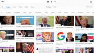 Напиши "идиот" в Google и виж кой ще ти излезе