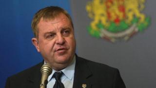 Най-новата комична ситуация в България