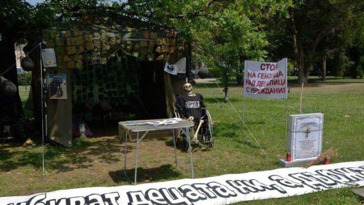 Майките няма да чакат септември, протестът ще се състои на 30 юли