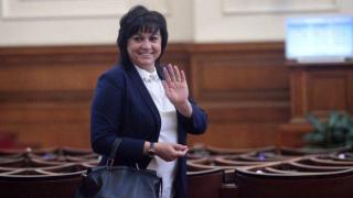 БСП и няколко абсурдни идеи за бъдещето на България