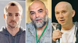 ЧВК – несъществуващите руски експедиционни войски