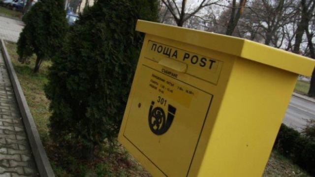 Гладната стачка в “Български пощи“ се разраства