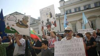 Метеорологичният институт поиска "развод" с БАН