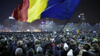 Сблъсъци при многохилядните протести срещу румънското правителство (видео)