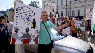 Метеоролозите отново излязоха на протест