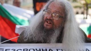 Босия спря гладната стачка след оттеглянето на Московски