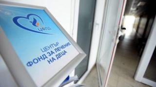 Защо обединяването на Фонда за лечение на деца и НЗОК ще генерира напрежение и протести?
