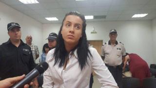 Танцьорката Габриела застава пред съда по 4 обвинения