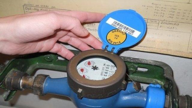 Сметки за вода за 3800 лв шокираха жители на блок в “Красно село“