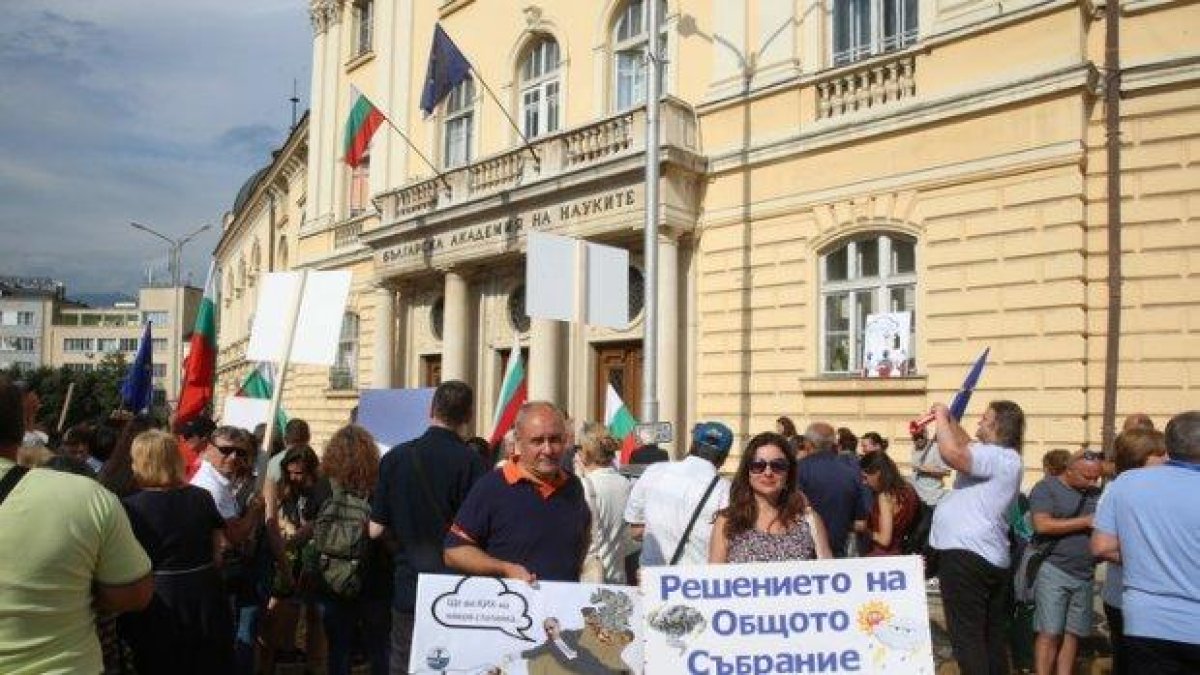 Метеорологичният институт излиза частично от БАН