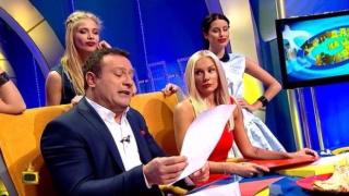 Рачков и Мария подписват коалиционно споразумение - в добро или зло, докато Зуека ги раздели