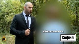 Тази вечер в „Господари на ефира“