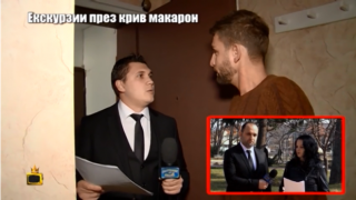 Представител на "Солеос Виа" се оплита в опит да прикрие измамните практики на фирмата