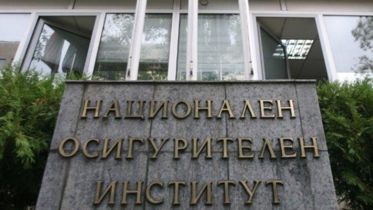 Справките по ЕГН и ПИК на НАП на сайта на НОИ отново са достъпни