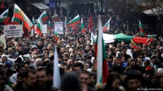 Българи от страната и чужбина започват протест за оставка на Борисов