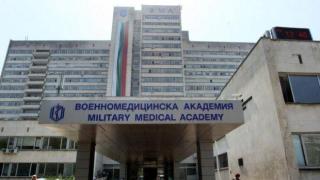 ВМА: Отказът за прием на цирковия доайен е заради алгоритъма от НЗОК