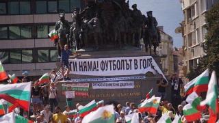 Това ли са "българите в чужбина"?