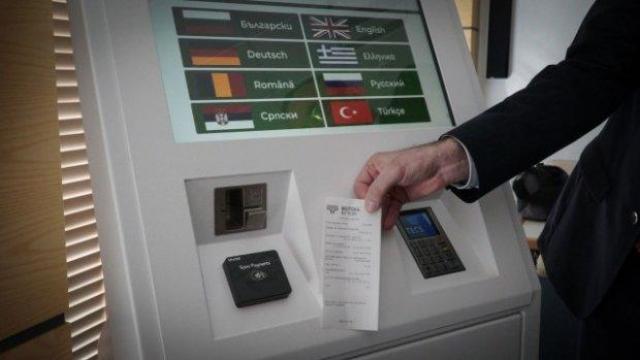 Системата за електронни винетки блокира при първото си представянe