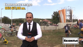 АБСУРДНИ ОБЯСНЕНИЯ ЗА БЕЗОБРАЗНОТО СЪСТОЯНИЕ НА СПОРТНАТА ПЛОЩАДКА В КАЗАНЛЪК