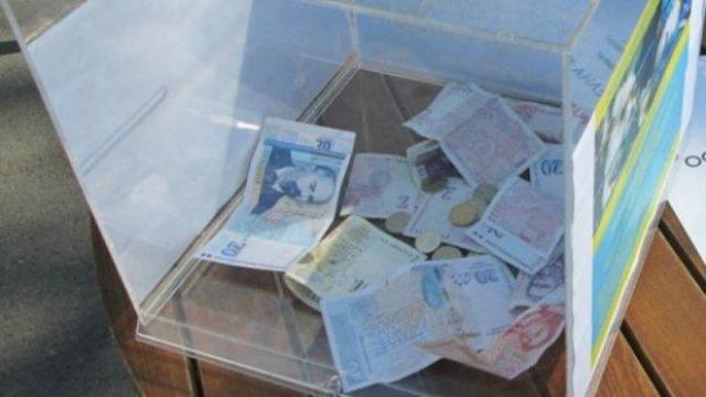 Забраняват събирането на парични дарения по софийските улици