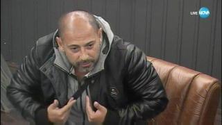 СЕМ: Участието на Ванко 1 във VIP Brother не нарушава закона