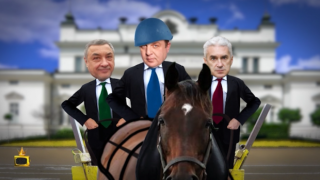 Какви са отношенията между лидерите на патриотичната коалиция?