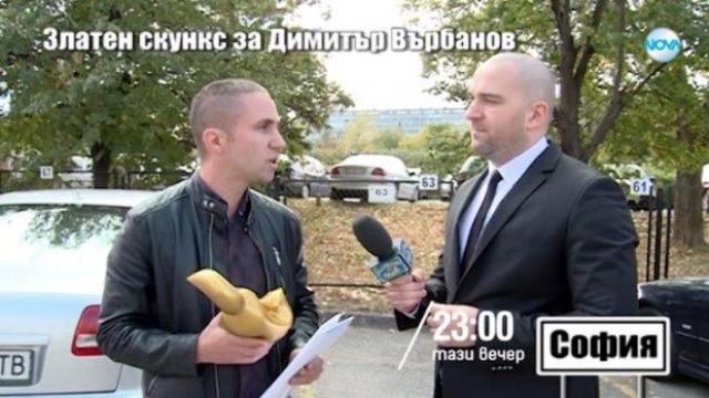 Тази вечер в „Господари на ефира“