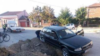 Изкоп на прокуратурата предизвика низ от странни събития в Септември