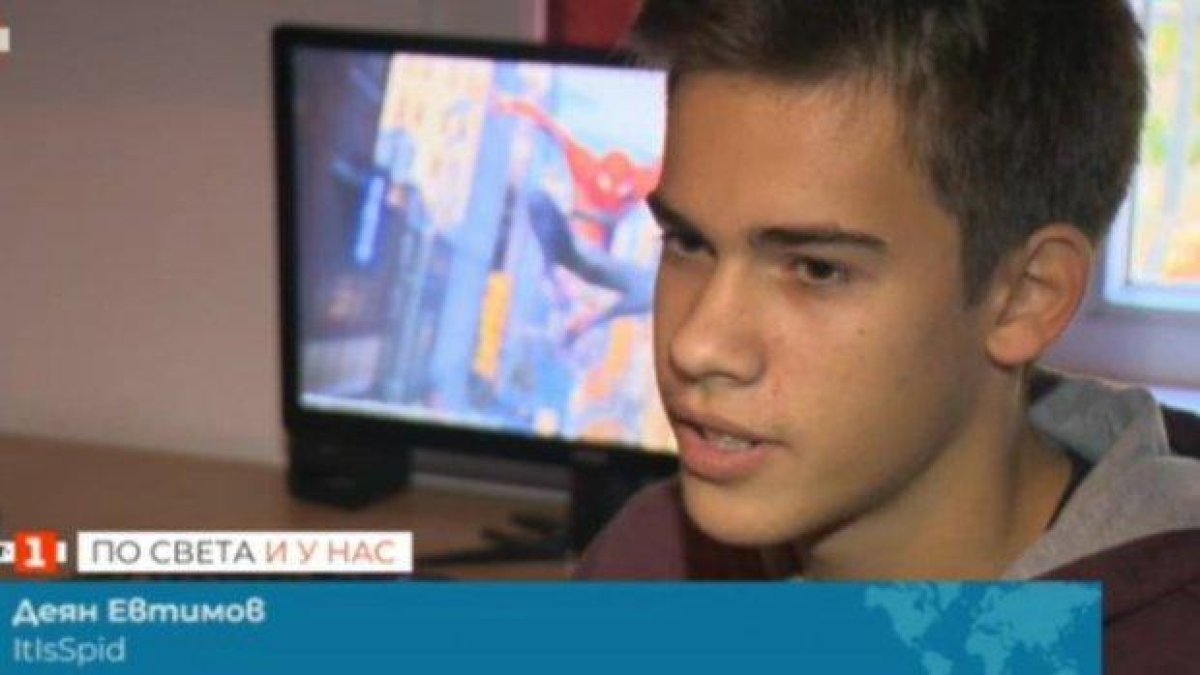 Български ученик получи хонорар от YouTube за влога си