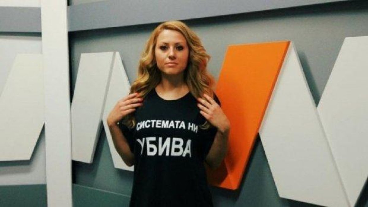 В памет на Виктория Маринова - няколко града организират бдения довечера