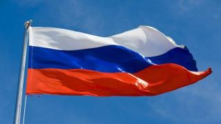 Каква беше тази мистериозна конференция на БАН за русофобията в България?