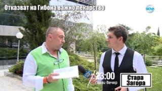 Тази вечер в „Господари на ефира“